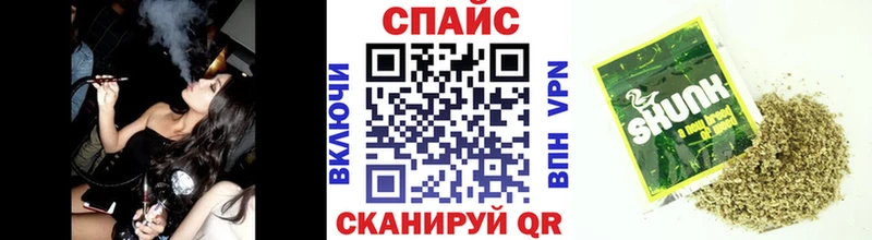 БУТИРАТ BDO 33%  Троицк 
