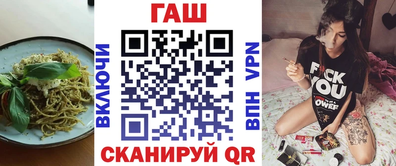 Еда ТГК конопля  цены   Троицк 