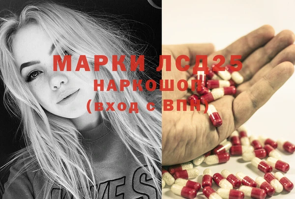 COCAINE Магас