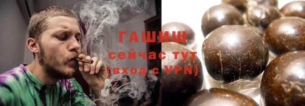 COCAINE Магас