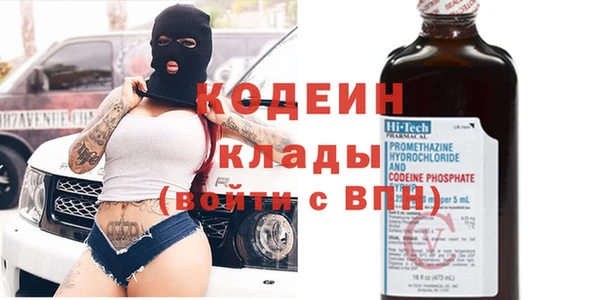 гашиш Магадан