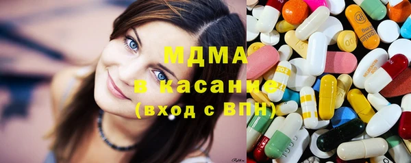 COCAINE Магас