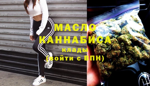 гашиш Магадан