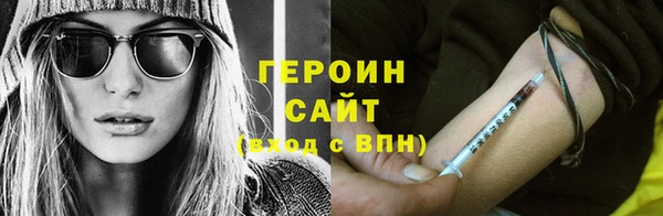 а пвп мука Майский
