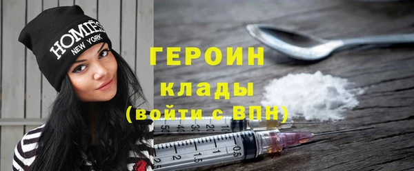 гашиш Магадан