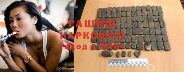 а пвп мука Майский