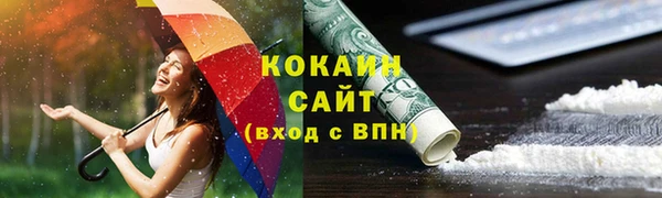 гашиш Магадан
