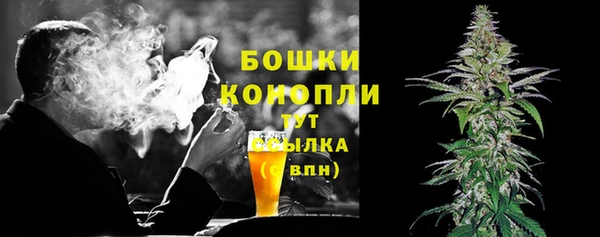 а пвп мука Майский