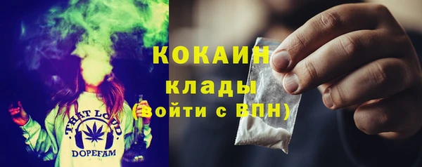 а пвп мука Майский