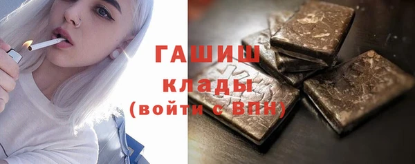 гашиш Магадан