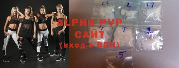 каннабис Новодвинск