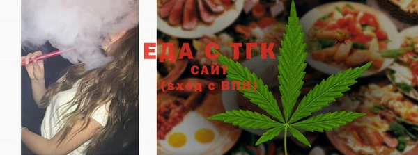 гашиш Магадан