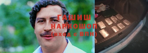 гашиш Магадан