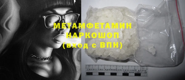 гашиш Магадан