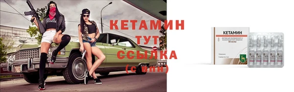 гашиш Магадан