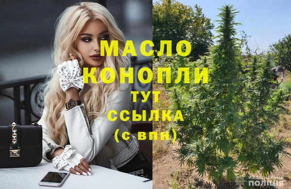 а пвп мука Майский