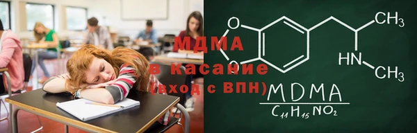 а пвп мука Майский