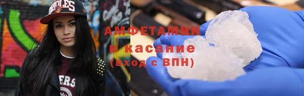 гашиш Магадан