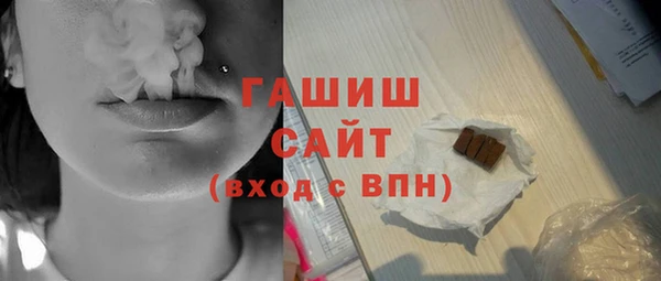 COCAINE Магас