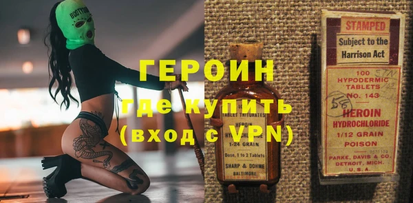 а пвп мука Майский