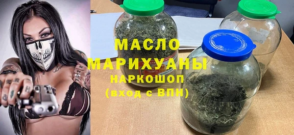 гашиш Магадан