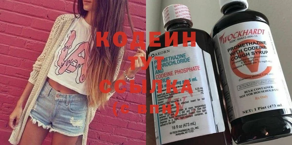 COCAINE Магас