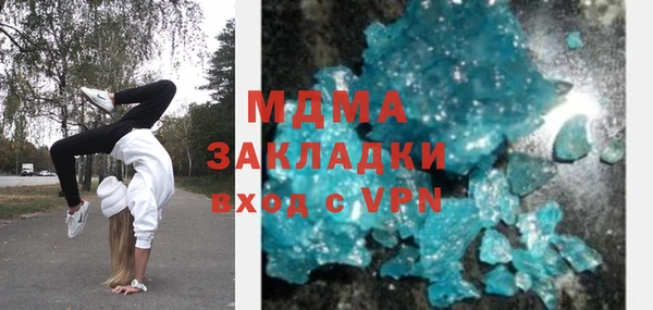 гашиш Магадан