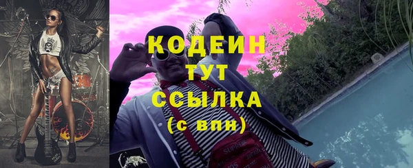 соль курить ск Алагир