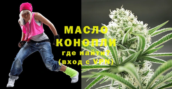 COCAINE Магас