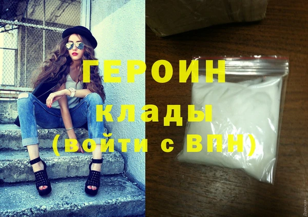 гашиш Магадан