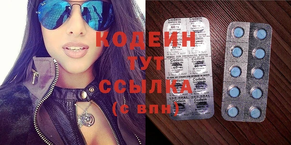 а пвп мука Майский