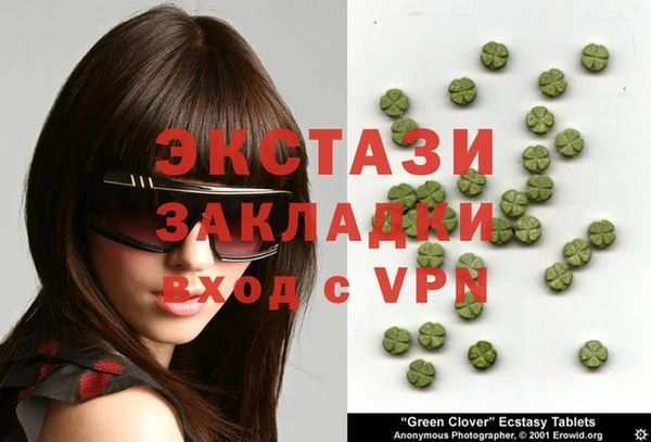 а пвп мука Майский