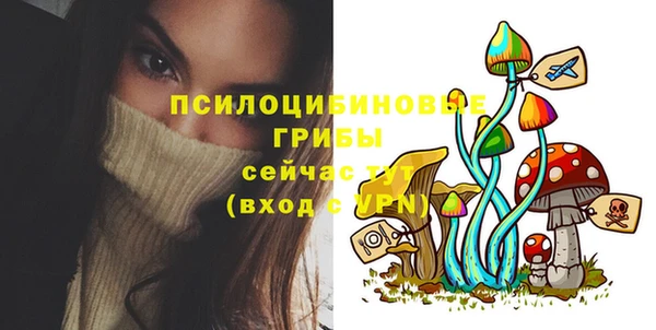 гашиш Магадан