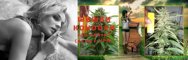 COCAINE Магас