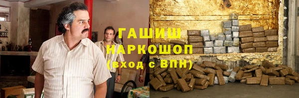 а пвп мука Майский