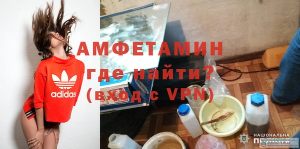 а пвп мука Майский
