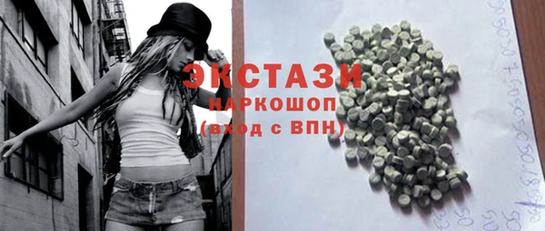 соль курить ск Алагир