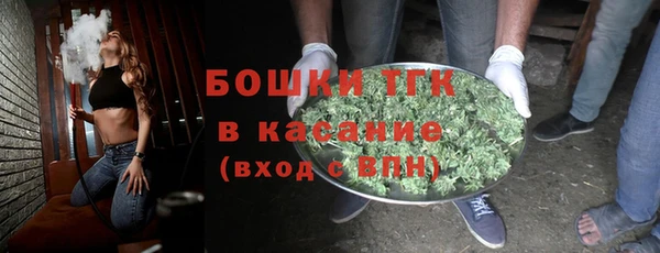 COCAINE Магас