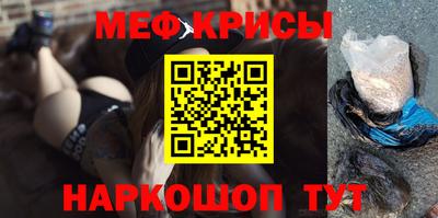 марки nbome Изобильный