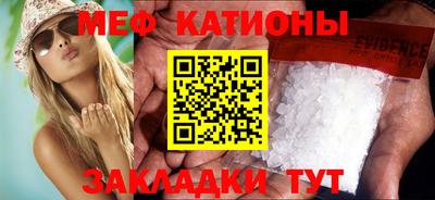 гашишное масло Ирбит