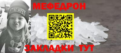 гашишное масло Ирбит