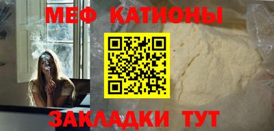 марки nbome Изобильный