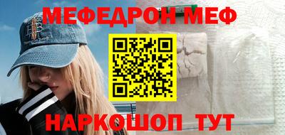 эйфоретик Кингисепп