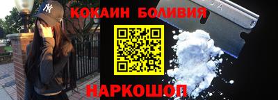 марки nbome Изобильный
