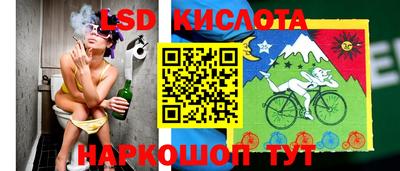 марки nbome Изобильный