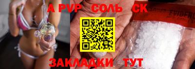 гашишное масло Ирбит