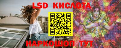 гашишное масло Ирбит