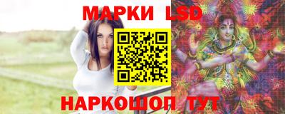 гашишное масло Ирбит