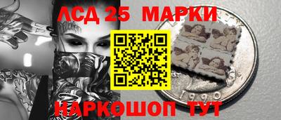 хмурый Ипатово