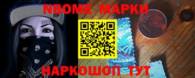 хмурый Ипатово